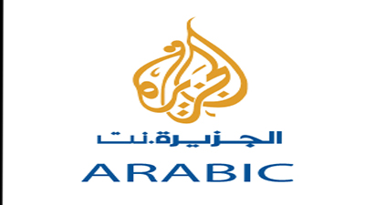 AXADLE | ALJAZEERA ARABIC TOOS